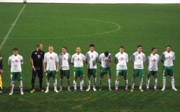 България - Естония 2:2