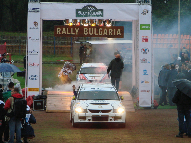 Официалният старт на Рали България 20101