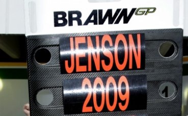 Reuters, BGNES, Gong.bg