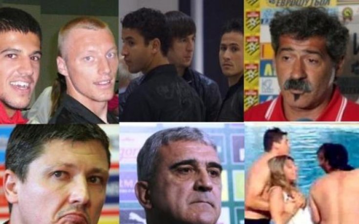 Скандалите в спорта през 2009-а