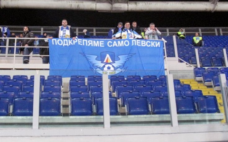 Левски в Рим