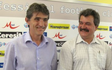Батков представи новия спортно-технически щаб - Достанич и Георги Иванов