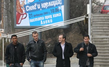 Литекс представи новите