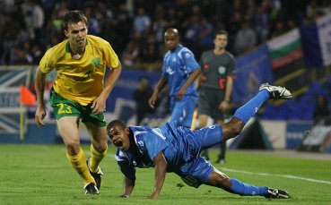Пореден провал за Левски - 0:1 срещу Жилина
