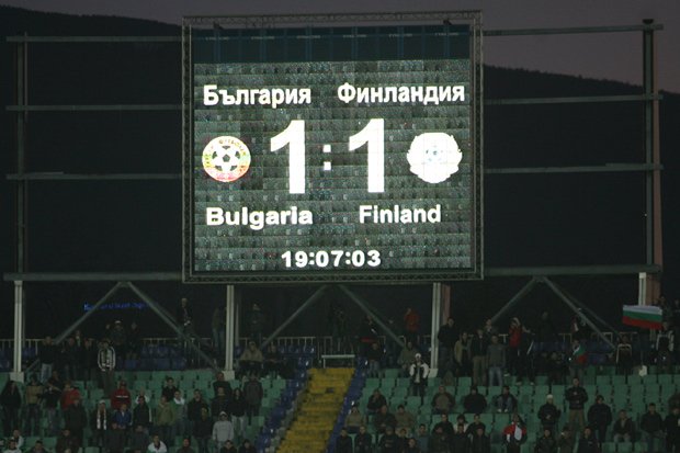 България Финландия 2 11