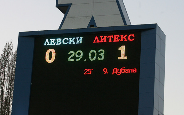 Левски - Литекс 0:1