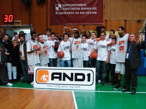 And1 Mixtape Tour 2007 Sofia1