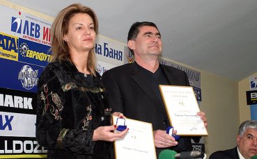 Стефка Костадинова с поредно признание за успехите си