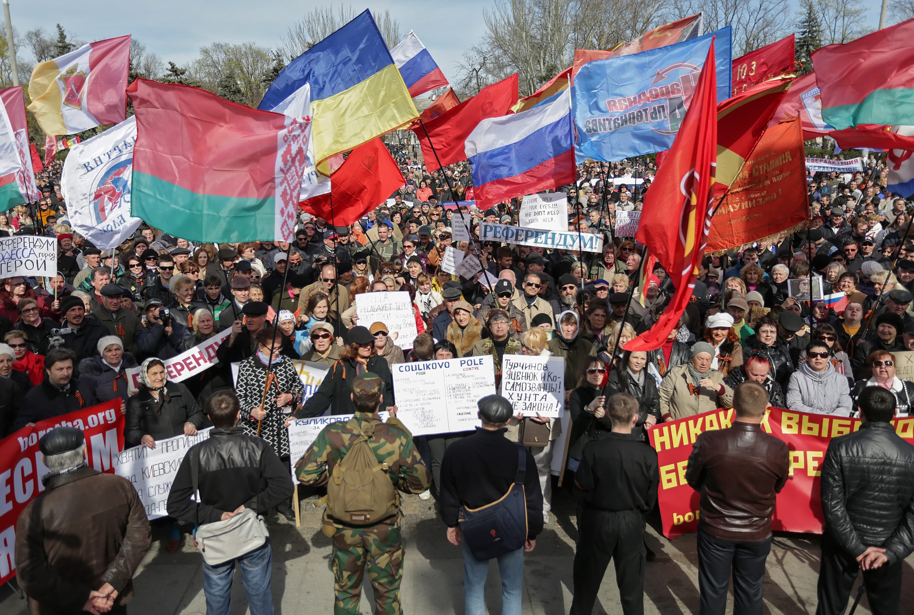 Размирици в Източна Украйна