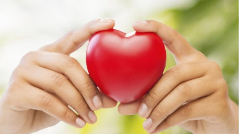 здраве сърце