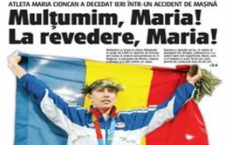 Полицаи поискали подкуп при катастрофата с румънската спортистка?