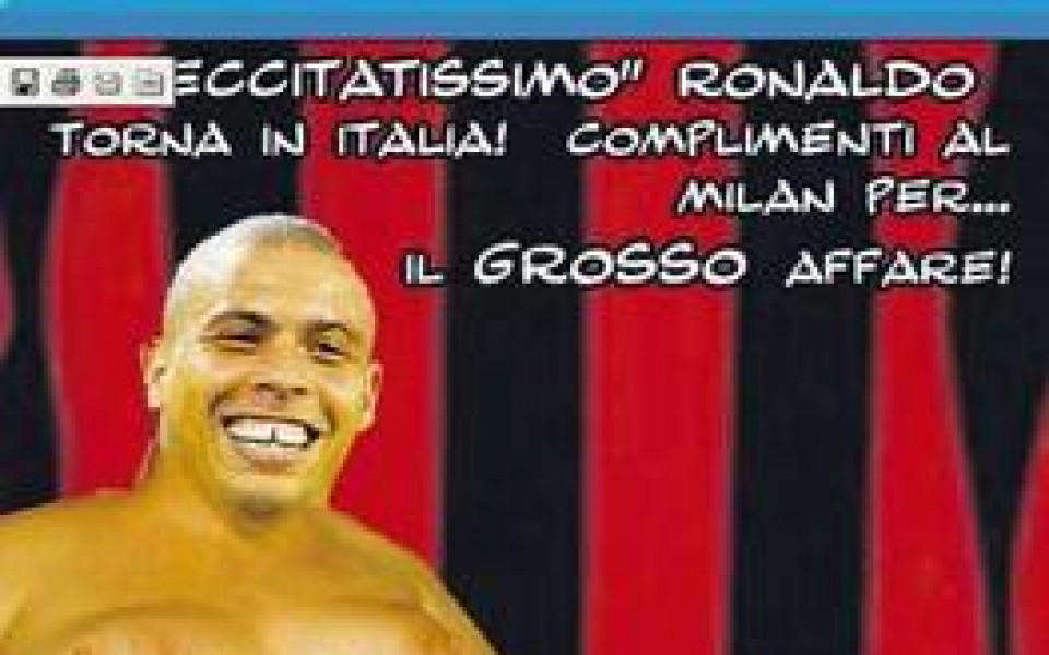 Феновете на Интер се подиграват на Роналдо