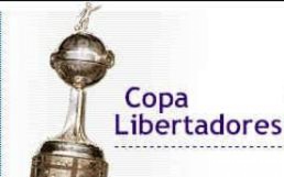 Сантос с победа за Копа Либертадорес