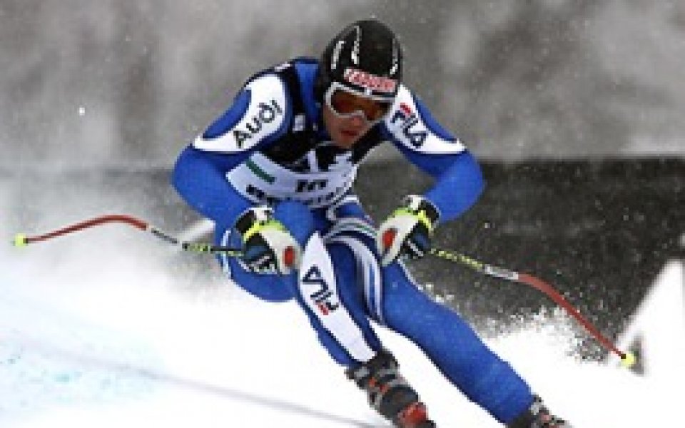 Сензация още в първия старт от Световното по ски