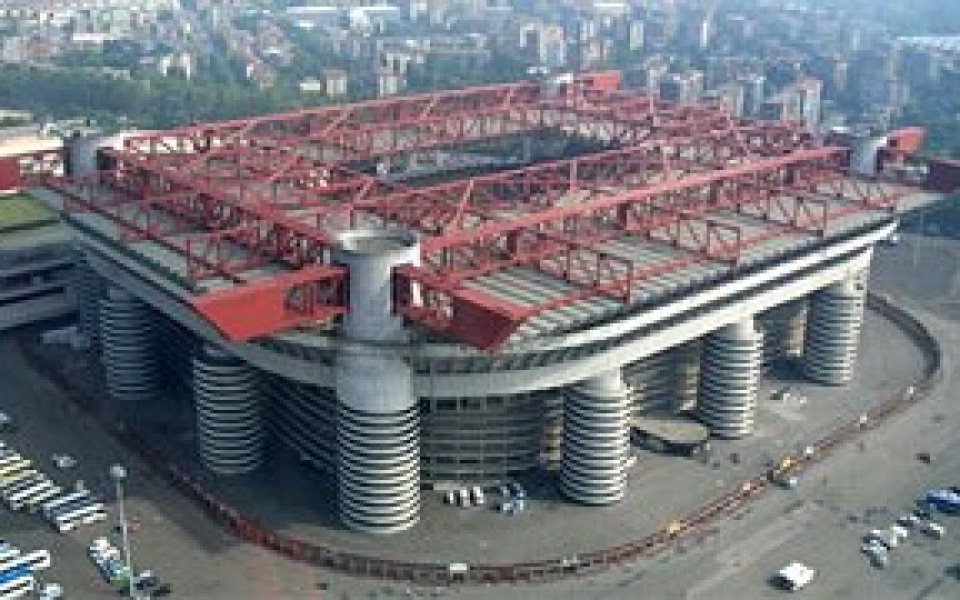 Милано остава без футбол, одобриха само пет стадиона