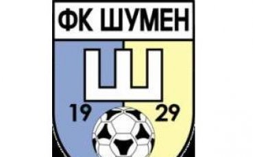 Шумен не успя да се наложи над румънци