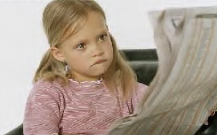 Заглавията на 18 февруари