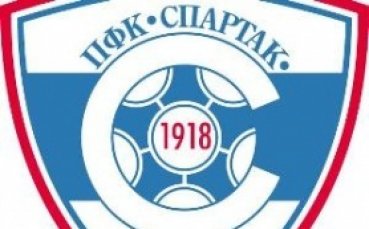 Спартак Варна не допусна гол