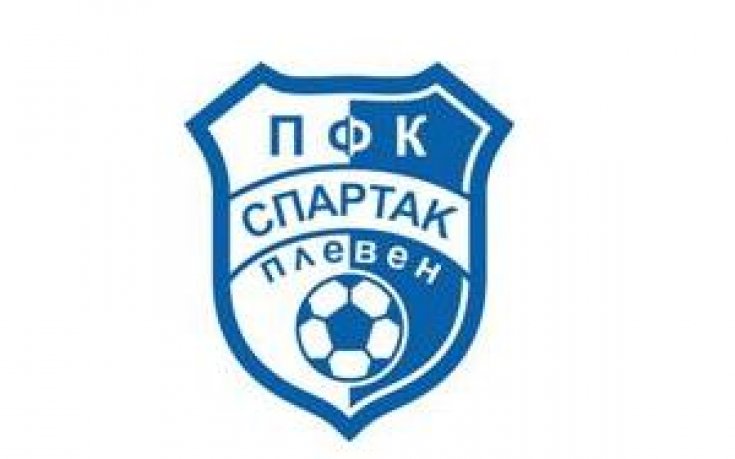 Спартак Плевен привлече Владо Йонков