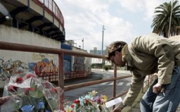 Катания загуби обжалването