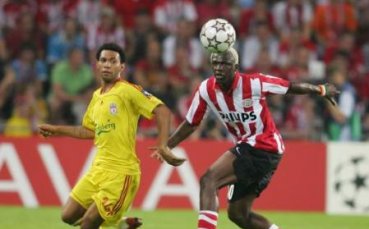 ПСВ взе три точки от Грьонинген