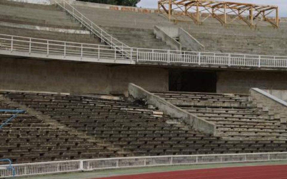 Концесията стадион „Пловдив” невъзможна