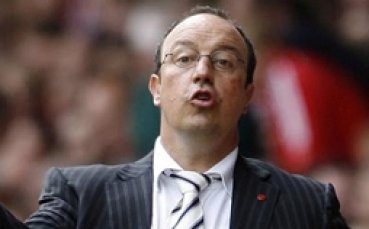 Бенитес: По-добрият отбор загуби