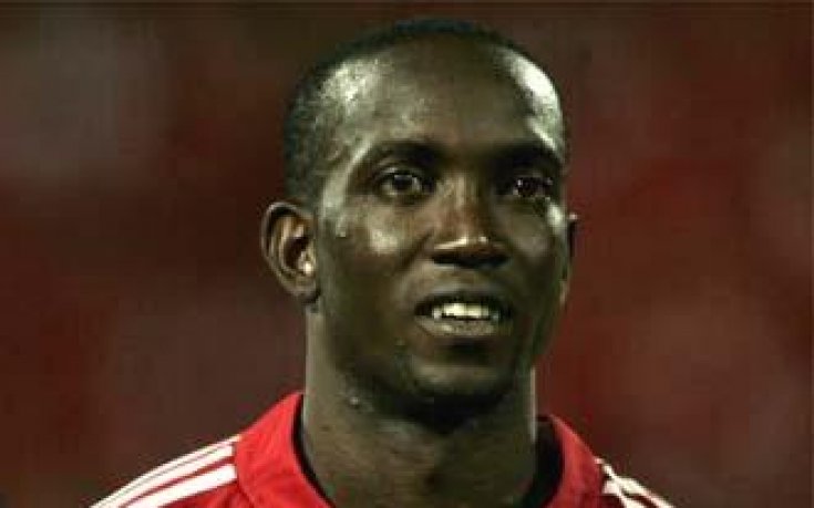 Дуайт Йорк прекрати кариерата си в националния