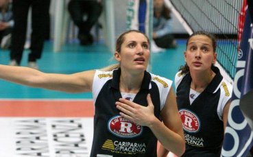 Зетова : Колева 3:0