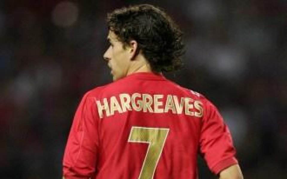 Харгрийвс: Искам да играя в Юнайтед