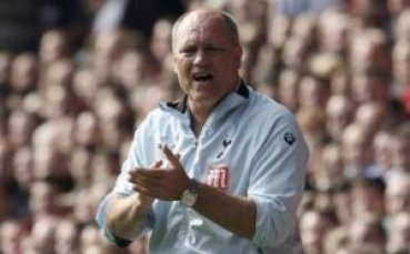 Мартин Йол отвърна на Моуриньо преди Тотнъм-Челси