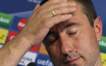 Левски загуби сензационно от Рилецо, ЦСКА и Локо Сф са на три точки от върха