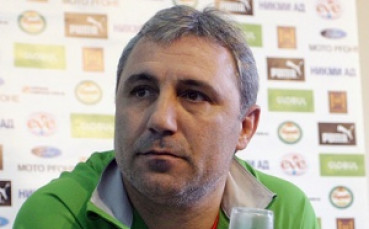 Христо Стоичков