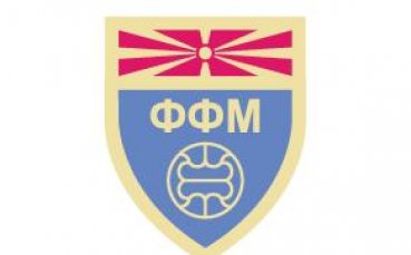 ФИФА и УЕФА подкрепиха македонската федерация