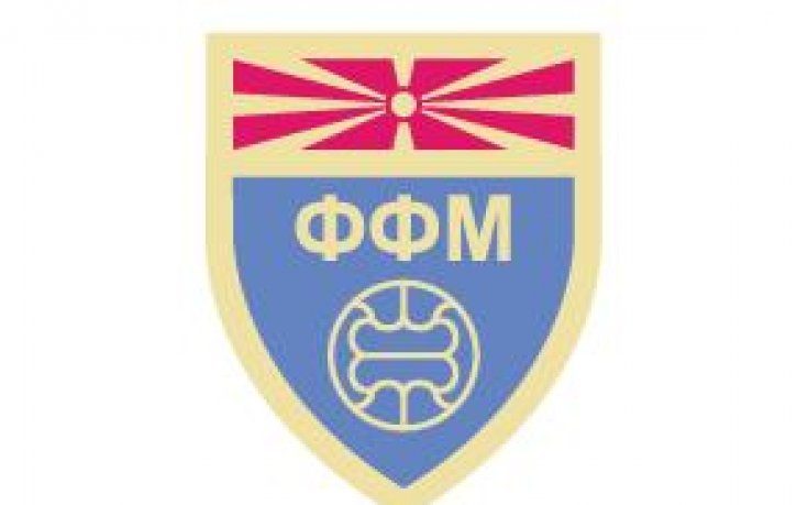 ФИФА и УЕФА подкрепиха македонската федерация