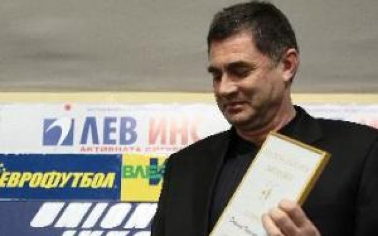 Добри Карамаринов благодари на Стефка Костадинова