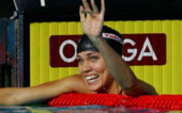 Падна нов световен рекорд в Мелбърн