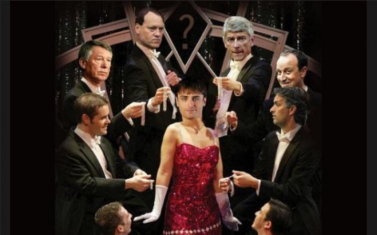 „Гардиън” представи Бербо в комикс