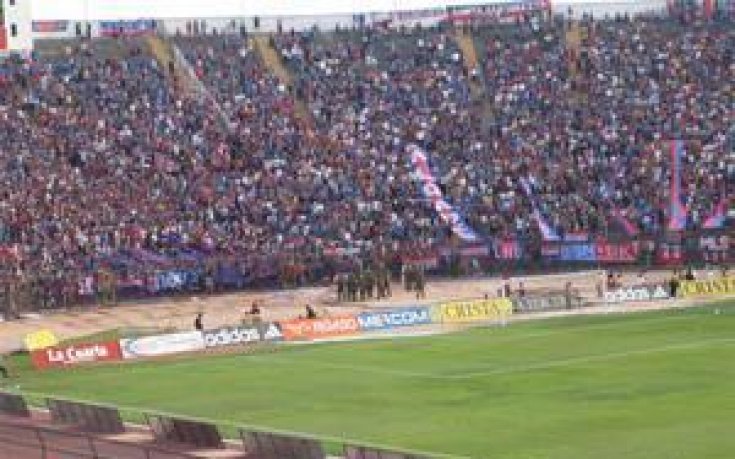 ФИФА забрани да се играе на стадион използван за екзекуции