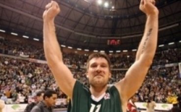 Уникаха отива на финалите за сметка на Барселона