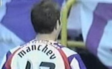 Манчев влиза като резерва, Валядолид на точка от Примера