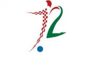 Славен Билич: Домакинството на Евро 2012 ще промени живота ни