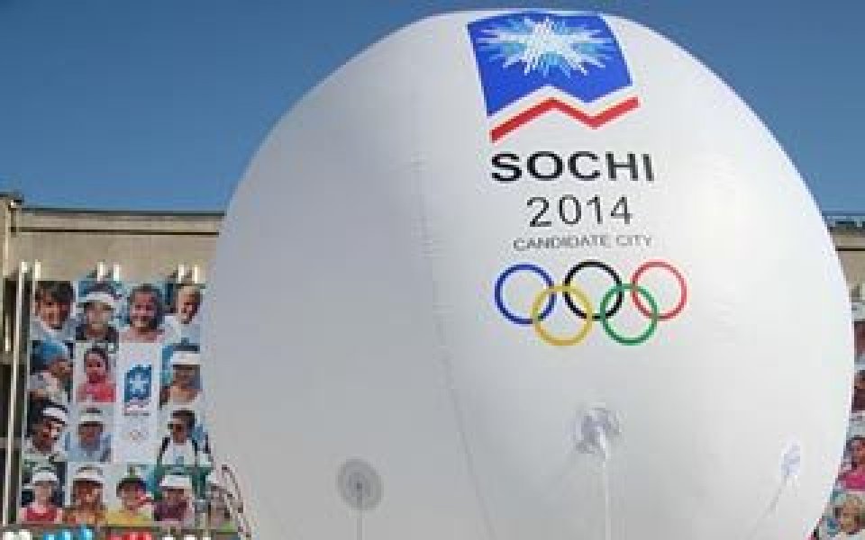 Глобалното затопляне увеличи шансовете на Сочи за Олимпиада