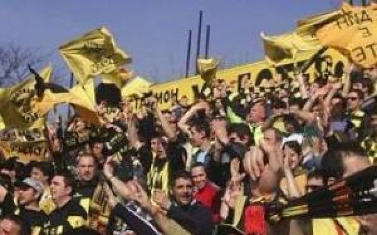 Феновете на Ботев доволни от словенския рефер