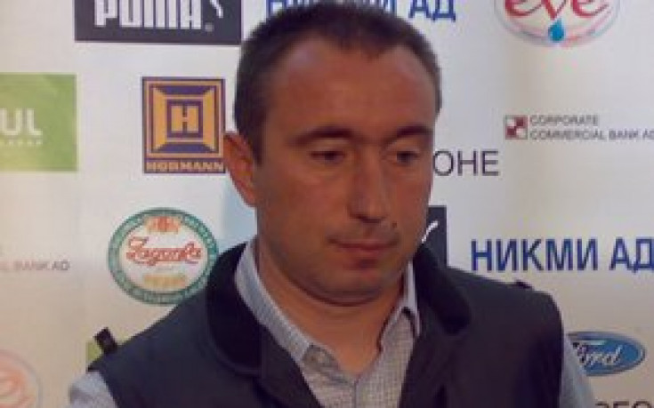 Станимир Стоилов