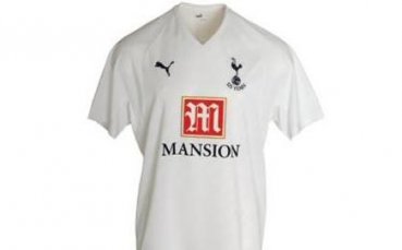 Нови екипи за Бербо и компания, Ливърпул и Арсенал