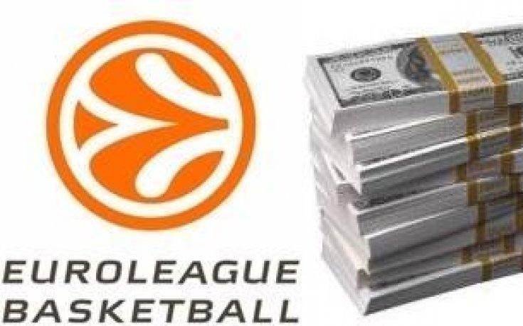 Прогнозите на bulgarianbasket.com за полуфиналите в Евролигата