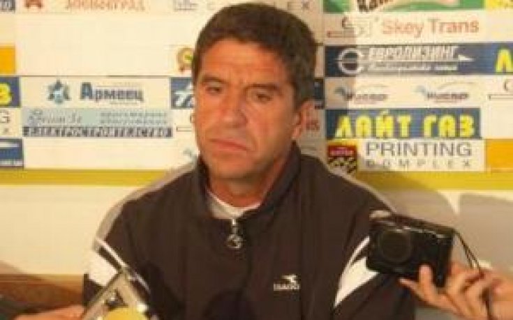 Светослав Гърков