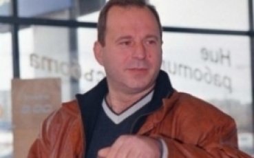 Юри Галев: Боре Александров е дърта к***а