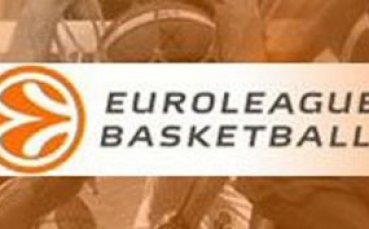 20 неща, които ме впечатлиха по време на финалите на Евролигата в Атина